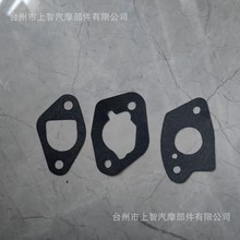 �m���GX160 168F GX200/220�������|Ƭ �M���y�| �՞V���|