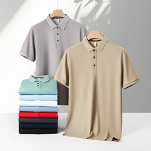 商务翻领纯色Polo衫短袖纯棉 连锁店制服抗皱免烫 定制绣logo批发