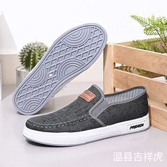 Old Beijing cloth shoes men's thickened soft sole non-slip dad shoes spring and autumn new breathable middle-aged and elderly slip-on casual shoes