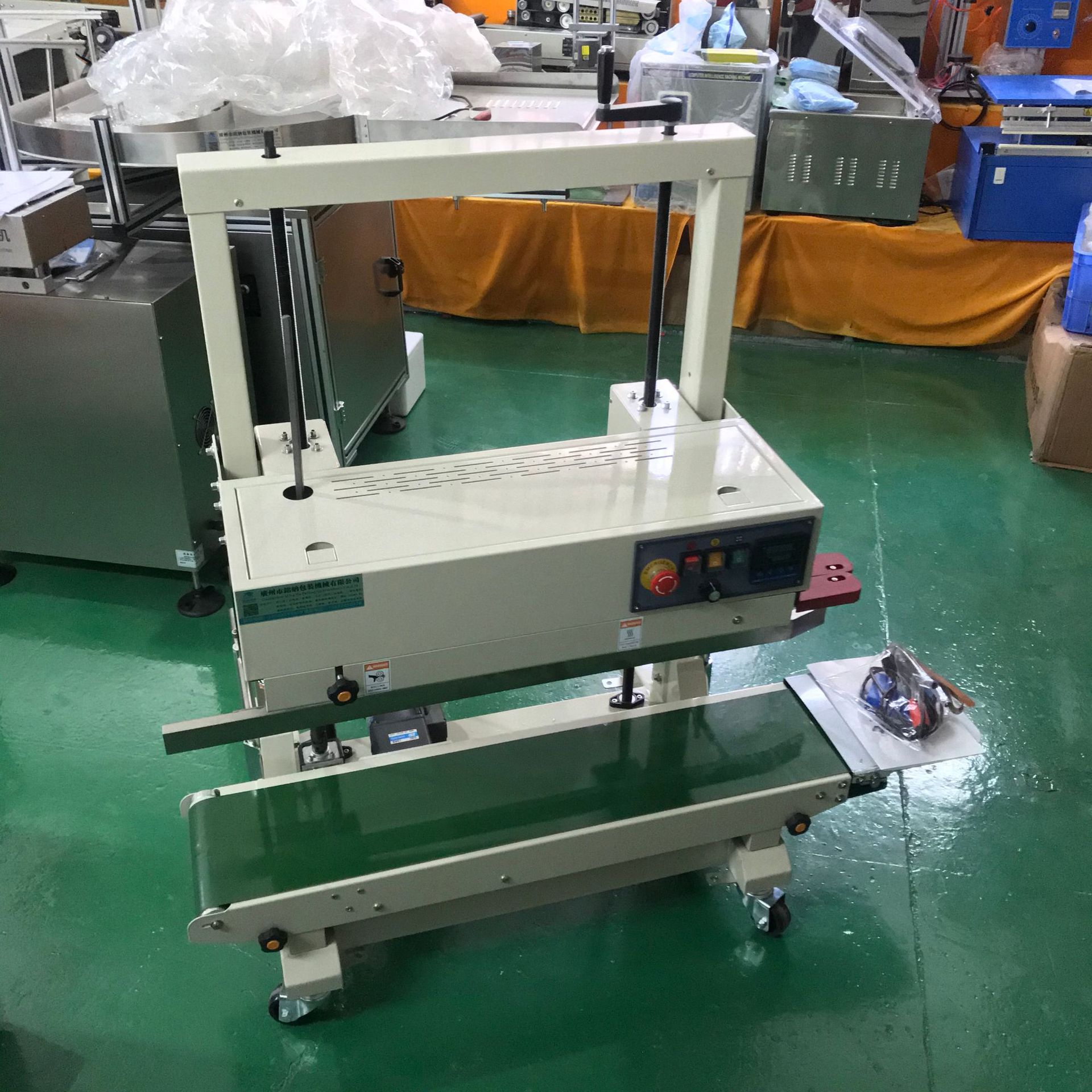 微信图片_202012051627266