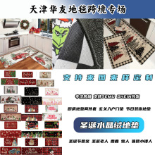 ���R�dTemu�}�Q�N���؉|�}�Q�������P�T�|ѩ�˹����b�̺���l