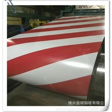 彩钢板 预涂膜厂家各种厚度镀铝锌镀锌彩钢卷优惠开平纵剪板