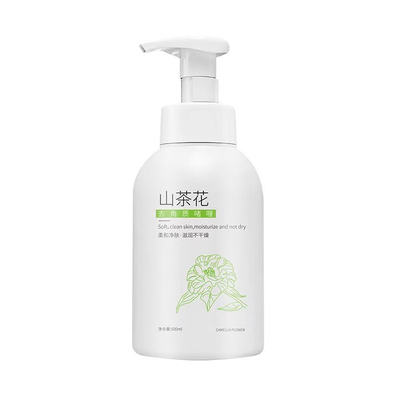 カメリア角質除去ジェル 500ml 大容量植物エキス マイルドスポット卸売配送|undefined