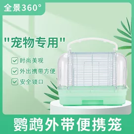 其他小宠用品;鸟类;喂食器