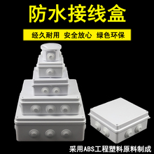 늾Դܷˮ늚־Ӿabsb늿