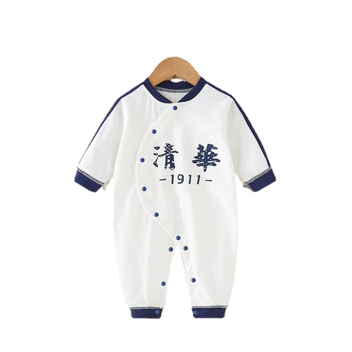 Baby spring long-sleeved romper, pure cotton unisex newborn outfit, trendy Harvard and Peking University-inspired crawling suit.