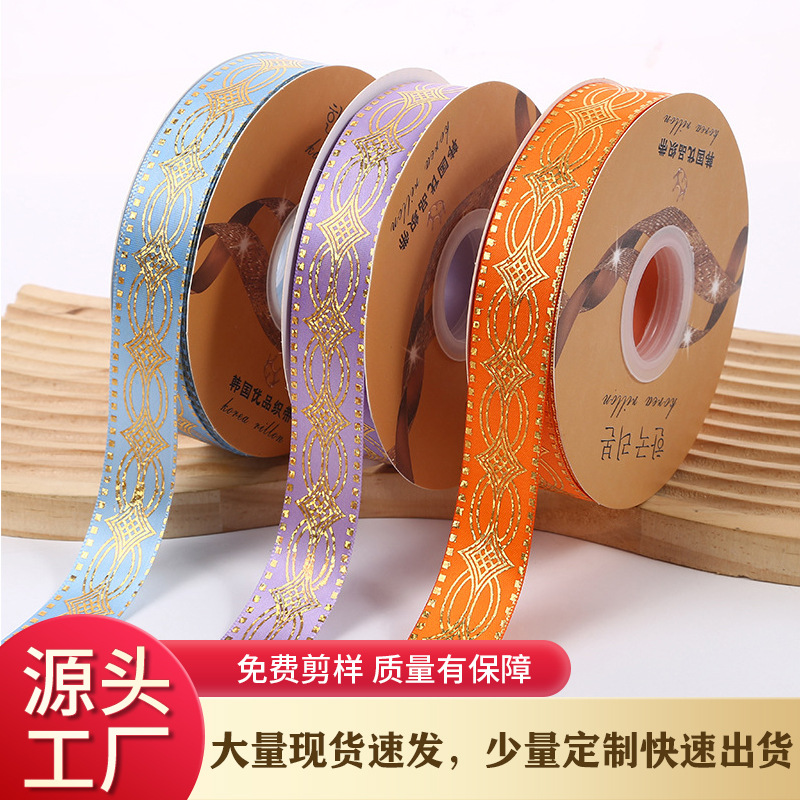 Nuevo estilo hecho a mano cinta láser dorado caja de regalo cinta embalaje cinta arco hecho a mano cinta al por mayor