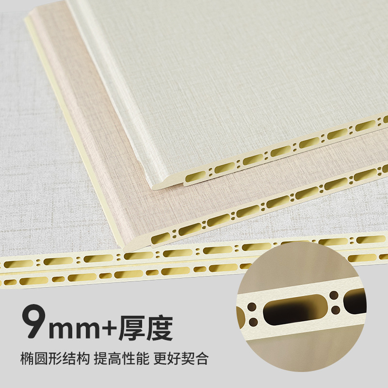 Fibra de bambú y madera personalizada panel de pared de montaje rápido panel de pared de PVC de montaje rápido panel de pared de decoración de fondo de televisión panel de pared