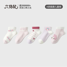��ָ�����l��ͯ�m��Ůͯ�������ļ����mС�д�ͯС���W��Ů�����m