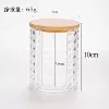 Diamond pattern U-shaped cup—flat lid