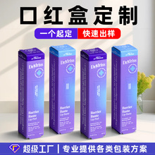 �ں커��Ʒ��ױƷ������ױ�ջ������ˬ��ˮ��������Ʒ�ж�������