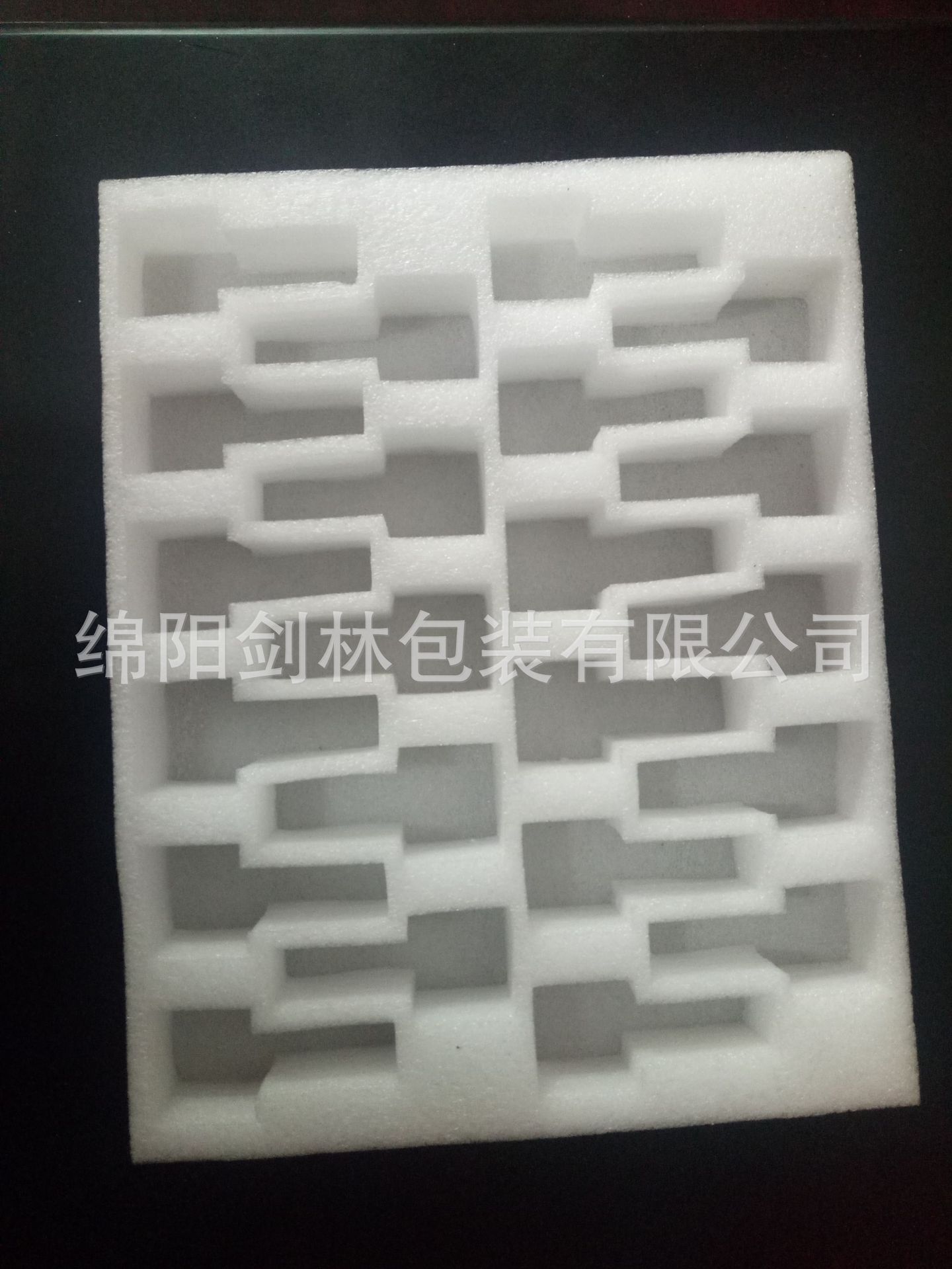 EPE异型加工电子产品包装