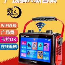 V莧@ʾҕlñyʽ{WjҕlС