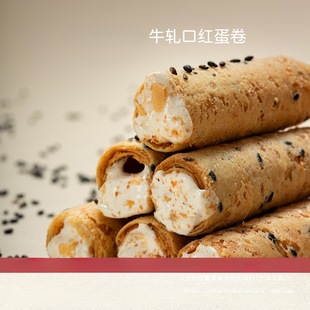 ţ܈�ڼt����A�ļ��ֹ�����ͯ�����e��ʳţ������⵰��