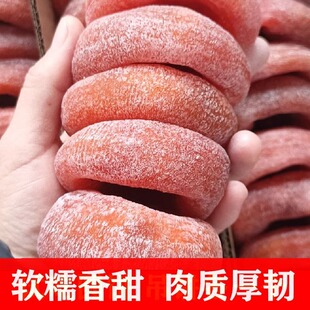 �����������������ڼ������˪������lһ��200g PK��ƽ���