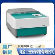 METROHM��ʿ�fͨ 860 KF Thermoprep ˮ�ֿ��Ϡt �M��