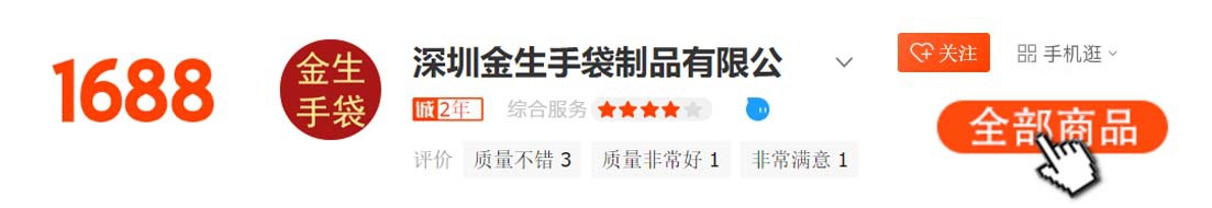 2511e502b371ae602693df89205893