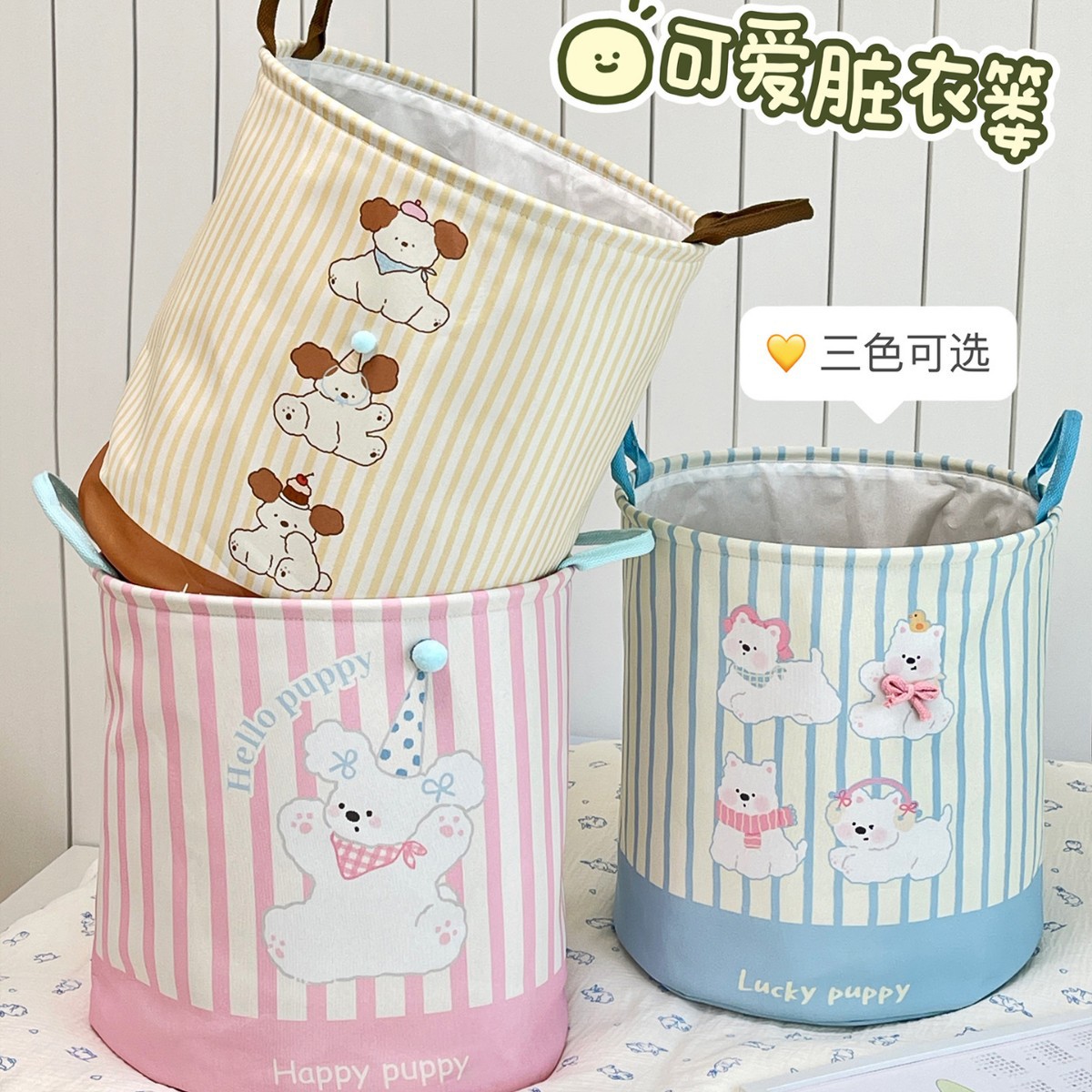 Cesta de ropa sucia para uso doméstico, plegable, de alto valor, grande, canasta de ropa sucia, baño, inodoro, canasta de almacenamiento de ropa sucia