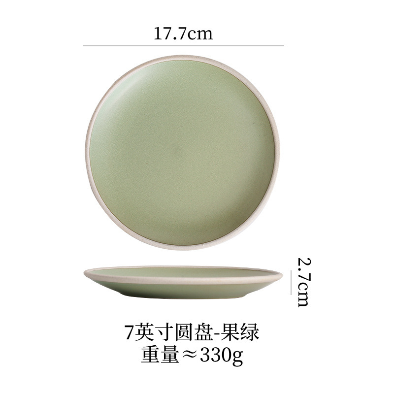 国境を越えた家庭用レトロスタイルの陶器のボウル、皿、食器、日本のホテルのクリエイティブなステーキデザートボウル、高級テーブル|undefined