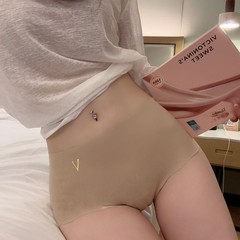 1816#粉底液奶皮无痕盲盒内裤高弹柔软舒适隐形贴身裸感中腰内裤