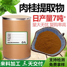 �����ȡ��ˮ����������s�����۹��S�F؛���l