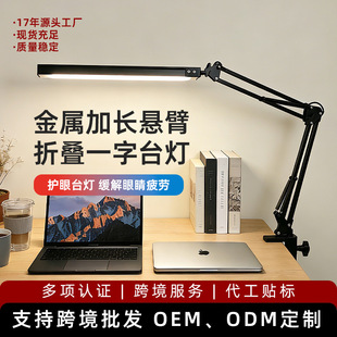 LED�L���ۯB�o�۟��AA���W���k�����o�O�{�����ჺͯ�m��OEM����