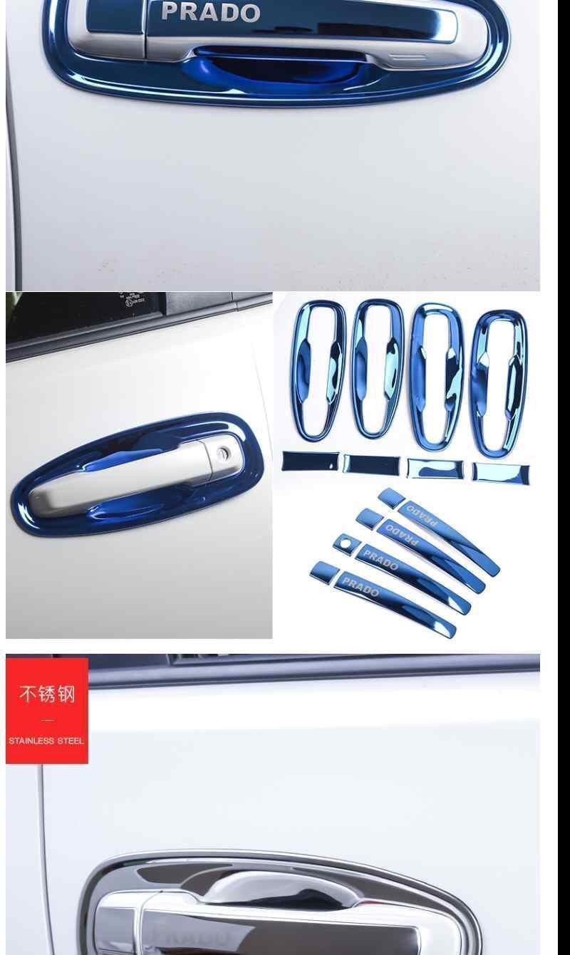 10-20 Prado Door Bowl Handle Toyota Bully 2700 Door Handle Anti-scratch Sticker Modification Special Accessories