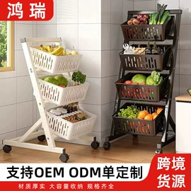 收纳架;厨房置物架;换鞋凳