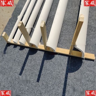 Quarter? Pure Arc Gypsum Line Ceiling Line Yin and Yang Corner Semi-Circular Corner Yin Corner Line Ceiling