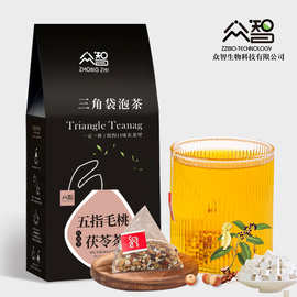 源头厂家五指毛桃茯苓茶三角茶包养生茶黑盒现货散包批发