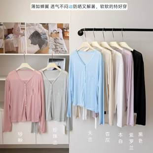 lu��ͬ����z�����_��Ů�ļ��¿���p��͸������L���������