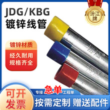 kbg/jdg����20����\�����·���̽��ٴ����ܿۉ�ʽ�늹������