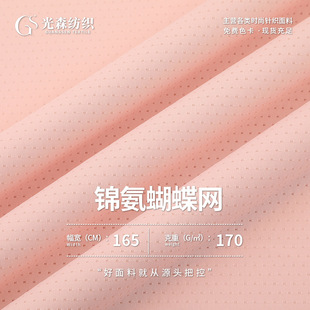 �\��͸��׺����W�W������ �ٸ�͸������� �����W�ߏ�ᘿ��W��