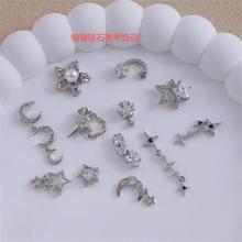 LZ24���s�Ͻ��W��ɫ���A����diy����������ʯ�����N�Ʒ����