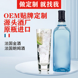 ����ԭƿ�M�ڽ��ҹ��KTV�ưɱ������{����ķ��Դ�^OEM�N�ƶ���