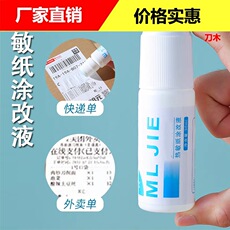 Car waxing polishing machine car paint cleaning and maintenance beauty supplies car self-service small waxing polishing machine