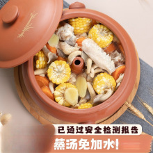 云南建水汽锅蒸汽砂锅汽锅鸡家用气锅套装商用陶瓷非紫砂盗汗鸡锅