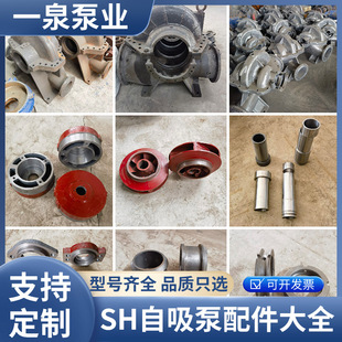 ˮ���~݆�x�ıö༉���~݆���lˮ������x�Ĺܵ��ö༉���~݆