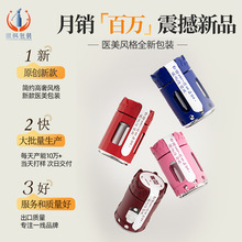 �F؛��Ʒ����ƿ С��ƿ�� ���ɷ۰��bƿ ��ƿ�ӷ��bƿ���yƷ