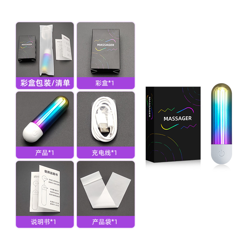 新款家用高频强震迷你USB充电彩色眼部按摩器震动仪massager|undefined