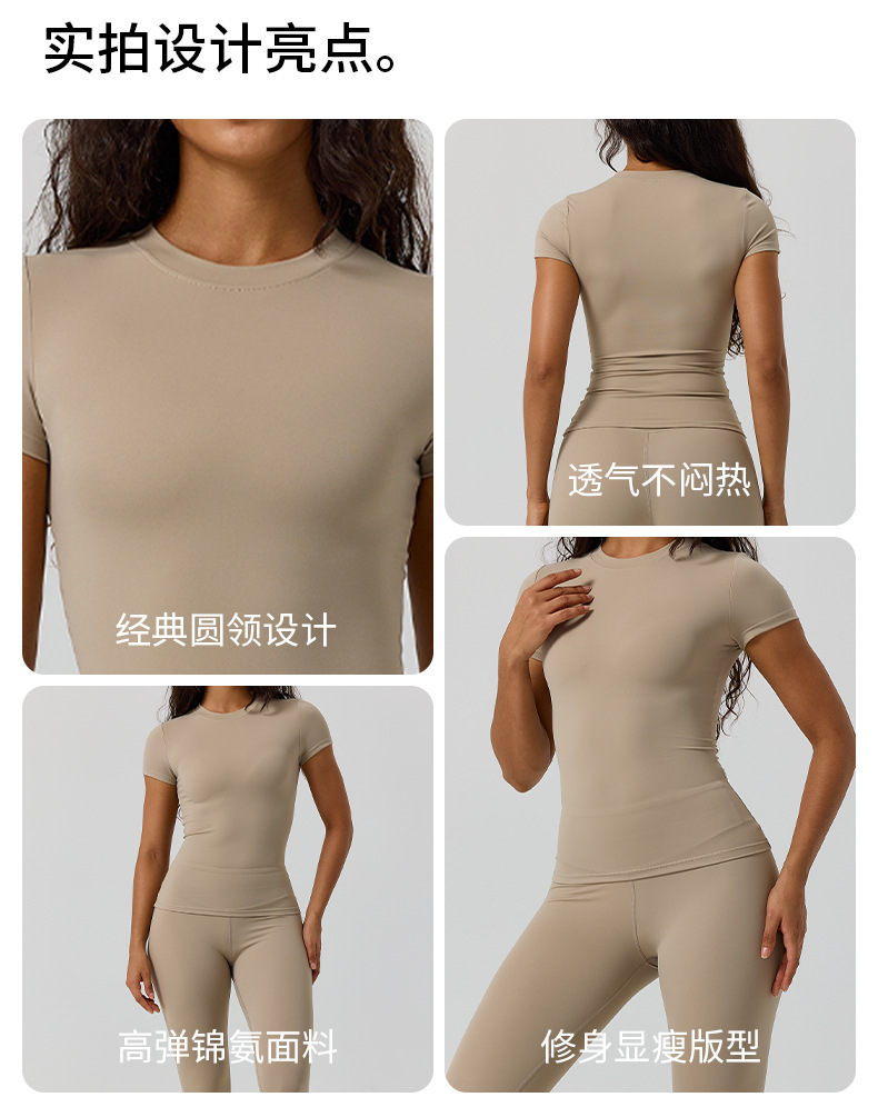 8455跨境爆款瑜伽服女套装两件套高级感速干健身服女运动瑜伽套装