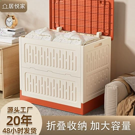 收纳箱;收纳柜;收纳盒