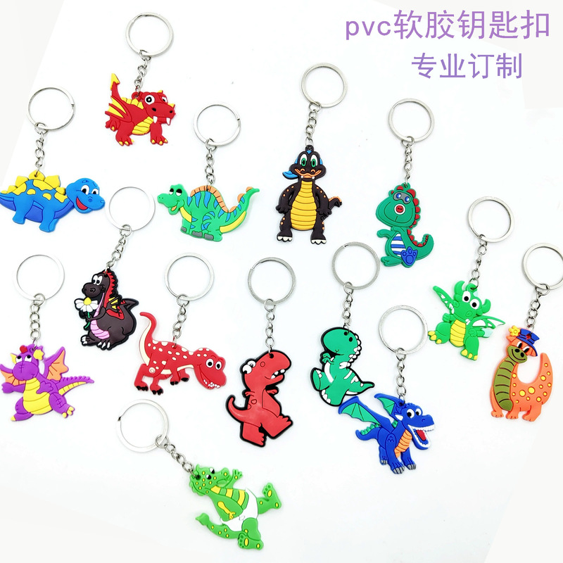 Cross-Border European and American Dinosaur Keychain Dinosaur Keychain Pvc Soft Rubber Pendant Keychain Party Small Gifts Wholesale