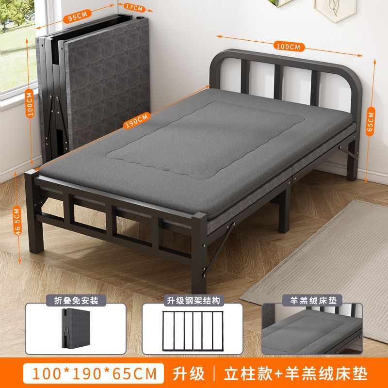 Cama plegable cama individual plegable siesta simple para adultos cama de hierro doméstica oficina portátil dormitorio alquiler almuerzo