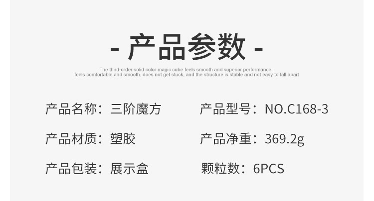 详情_02.jpg?x-oss-process=image/format,png
