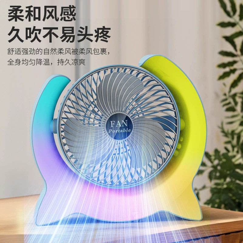 Новый сетевой красный цветной шатер настольный электрический вентилятор usb зарядный вентилятор общежитие офис вентилятор циркуляции воздуха