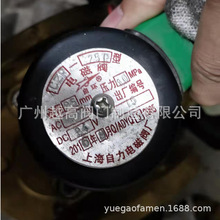 上海自力电磁阀ZCZP-25F常开黄铜过不锈钢 蒸汽 水 气法兰电磁阀