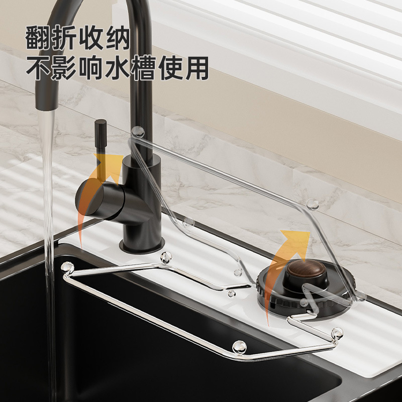 Filtro Drenante para Fregadero de Plástico Desechable con Ventosa para Cocina image 2
