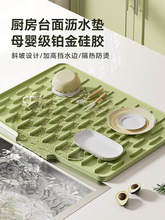 ˮ�۞rˮ�|���z����ʽ�N����������Vˮ����|����̨��б����ˮ�|