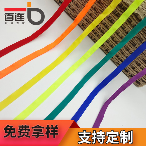 1cm elastic elastic band wholesale colorful back neck webbing underwear shoulder straps sweatshirt piping hemming strips clothing accessories